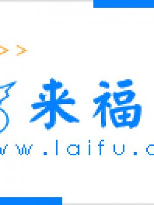 律政江山